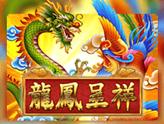 Dragon Phoenix screenshot